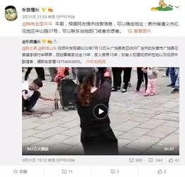 赖仔前妻爆料视频,揭秘婚姻背后的惊人真相  第2张