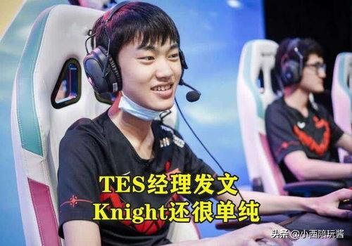 左手女友爆料视频最新,视频爆料背后的真相揭秘  第3张